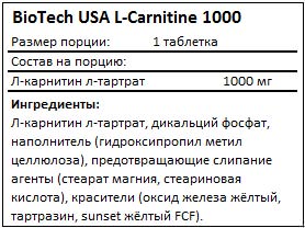 BioTech USA - L­Carnitine 1000 (60 tabs)